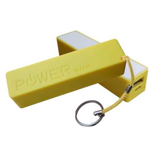 SPB2000-YL PORTABLE AND STYLISH HIGH EFFIC