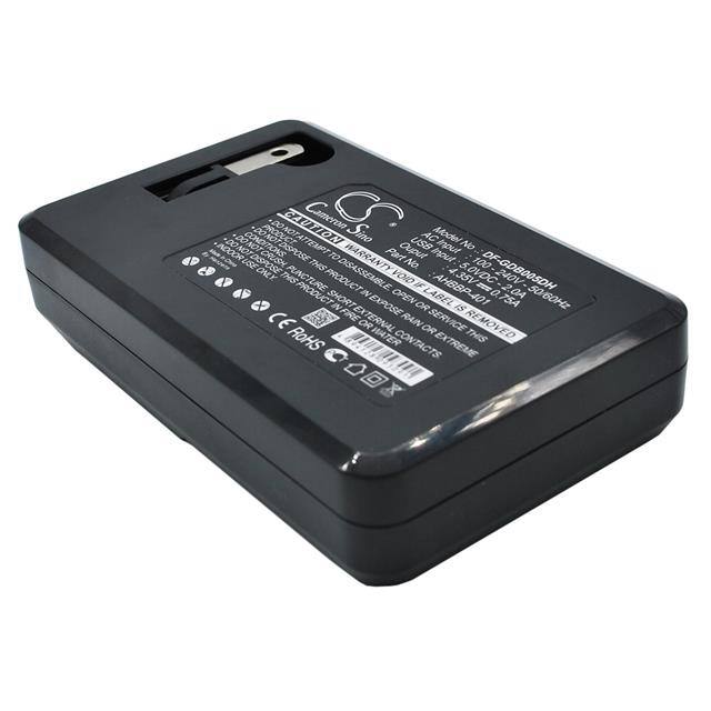 DF-GDB005DH CHARGER Replacement for Cameron Sino DF-