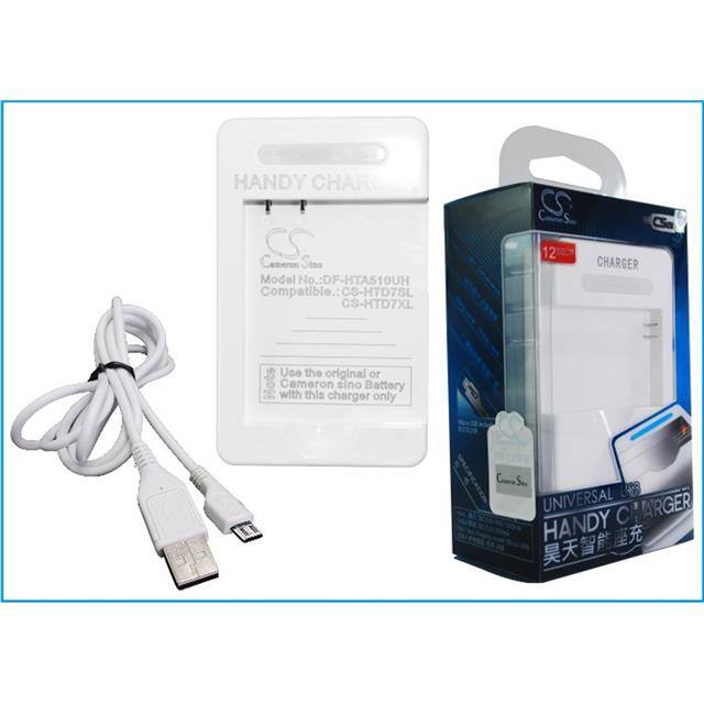 BA S540 CHARGER Replacement for Htc Ba S540 Char