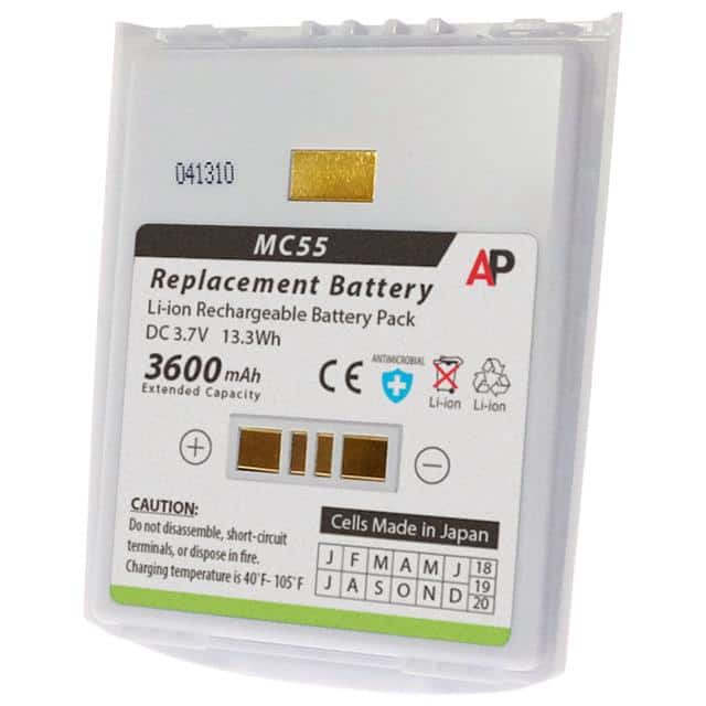 SB-MC55-LWE Motorola / Symbol MC55, MC55A0-H