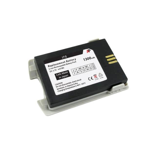 RB-I75-LW Ascom i75 Phone White Battery