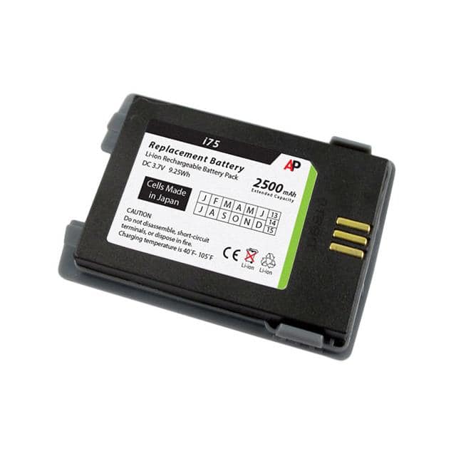 RB-I75-LGE Ascom i75 Phone Gray Extended Ba
