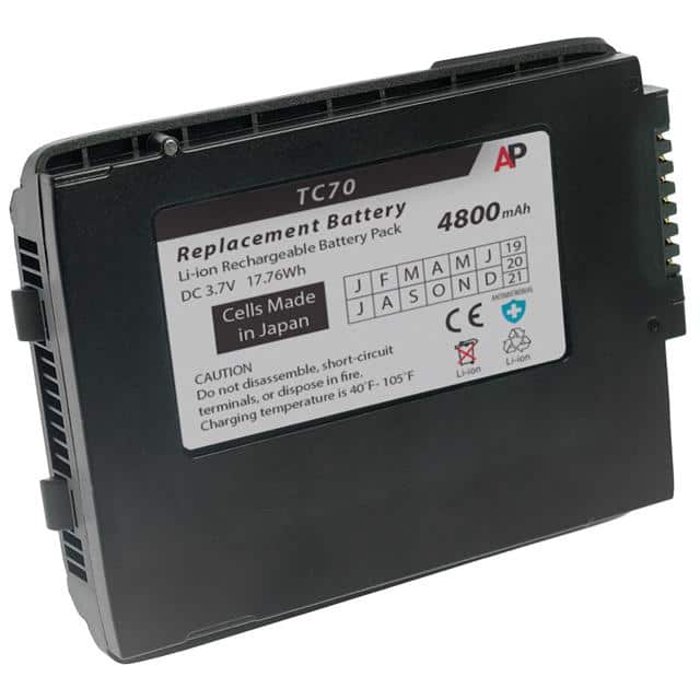 SB-TC70-L Motorola / Symbol TC70 Scanner S