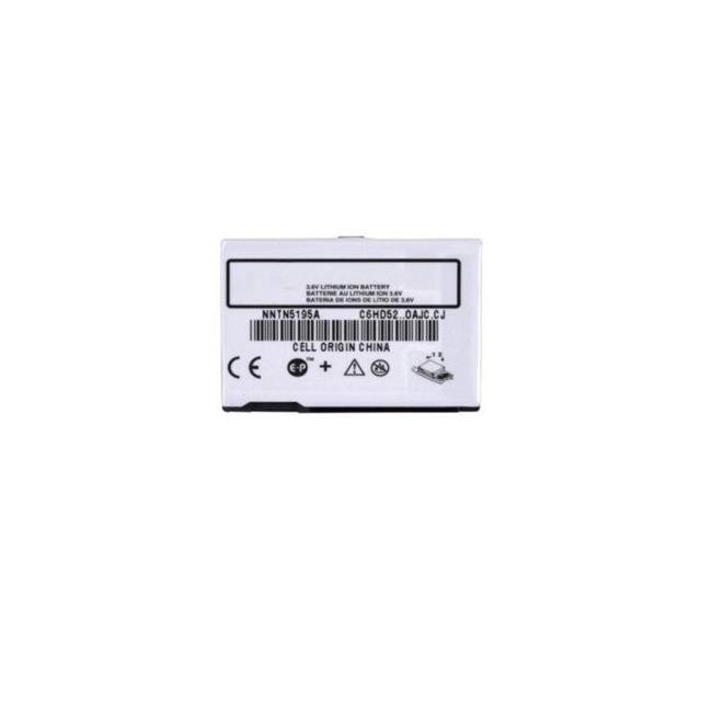 WX-DZYQ-7-NTN5195 BATTERY Replacement for Mototrola NTN519