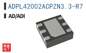 ADPL42002ACPZN3.3-R7 The Analog Devices ADPL42002ACPZN3.3-R7 is a linear voltage regulator designed for 3.3V output. It offers a 20V input voltage capability and a 200mA output current.