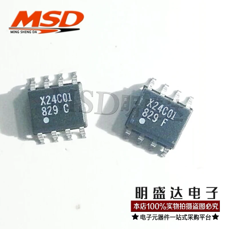 X24C01S The Intersil X24C01S is a memory integrated circuit. It features RoHS3 compliance and MSL Level 1.