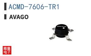 ACMD-7606-TR1 The Avago Technologies ACMD-7606-TR1 is an RF Duplexer designed for specific frequency bands. It operates within a defined frequency range and features a surface mountable 8-VQFN package.