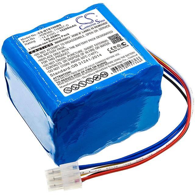 WX-LAWB-5-1000 BATTERY Replacement for Bellavista 1000