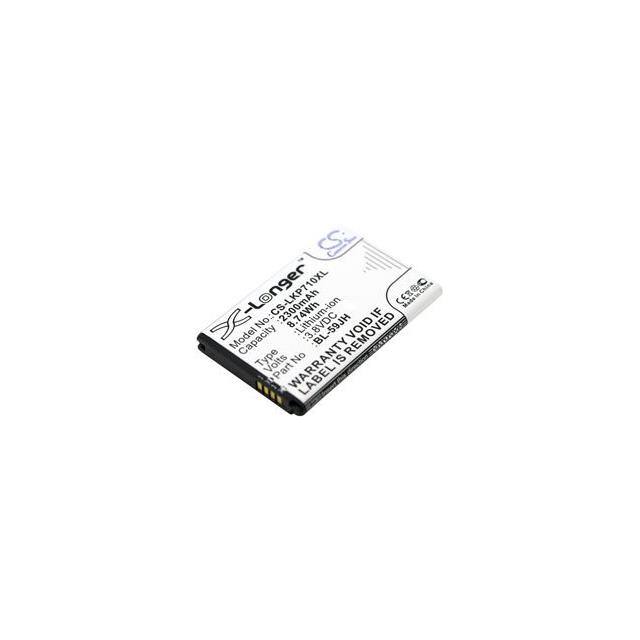 WX-RJWH-9-BL-59JH BATTERY Replacement for Lg BL-59JH Batte