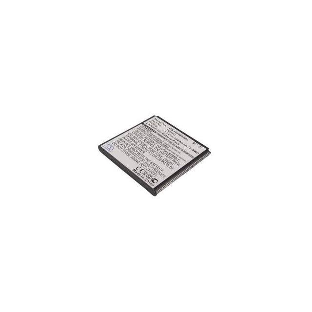 WX-RH8X-4-HB5R1 BATTERY Replacement for Huawei HB5R1 Bat