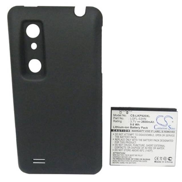 WX-RK8V-8-SBPL0103001 BATTERY Replacement for Lg SBPL0103001 B