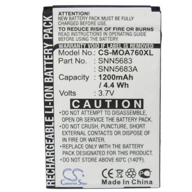 WX-RLB5-3-SNN5704 BATTERY Replacement for Motorola SNN5704