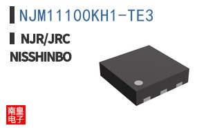 NJM11100KH1-TE3 The NJM11100KH1-TE3 is a Current Regulation Diode/Transistor manufactured by Nisshinbo Micro Devices Inc. It is RoHS3 Compliant and has an MSL rating of 1.