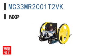 MC33MR2001T2VK The NXP Semiconductors MC33MR2001T2VK is a 77GHz automotive radar transceiver IC. It comes in an 89VFBGA package.