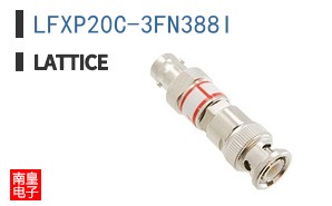 LFXP20C-3FN388I The Lattice LFXP20C-3FN388I is an FPGA with 20,000 logic elements and 268 I/O pins. It operates within a voltage range of 1.71V to 3.465V.