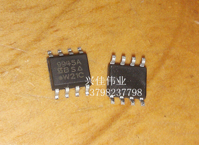 SI9945ADY The SI9945ADY is a MOSFET array manufactured by Siliconix, designed for power switching and amplification circuits.