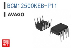 BCM12500KEB The Broadcom Limited BCM12500KEB is a microprocessor designed for various embedded applications. It comes in a BGA/QFP package.