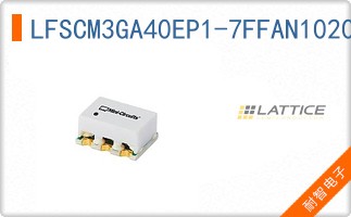 LFSCM3GA40EP1-7FFAN1020C The Lattice Semiconductor LFSCM3GA40EP1-7FFAN1020C is an FPGA with 40,000 logic elements and 562 I/O pins. It features 4.08 Mb of RAM and operates within a temperature range of 0°C to 85°C.