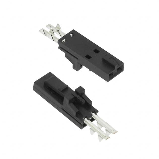 0015388020 CONN CIC FFC RCPT 2POS 2.54MM