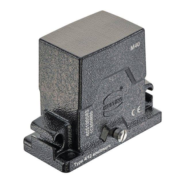 19405100583 10B HPR COMPACT HOOD, HC (WIDE),