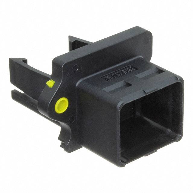 09455450042 HARTING PUSHPULL V4 2.0 COMPACT