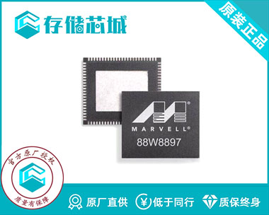 GT48360-A2-LDJ1C000 The Marvell GT48360-A2-LDJ1C000 is an IGBT transistor in a QFP package. It is RoHS3 compliant and has an MSL rating of 1.