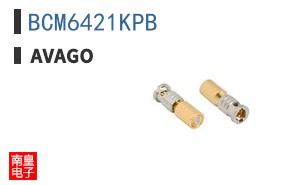 BCM6421KPB The BCM6421KPB is an integrated circuit from Broadcom Limited. It features a BGA/QFP package and is RoHS3 compliant.