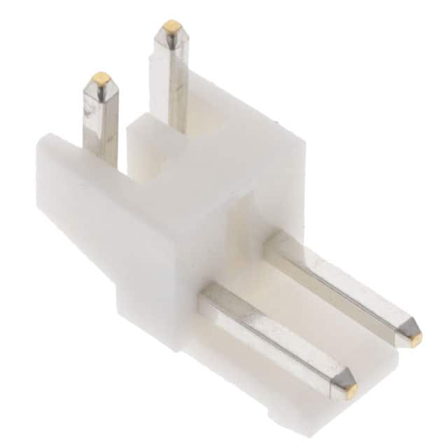 S2P-VH(LF)(SN) CONN HEADER R/A 2POS 3.96MM