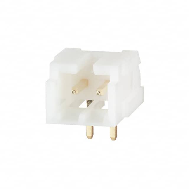 DF1B-2P-2.5DS(01) CONN HEADER R/A 2POS 2.5MM