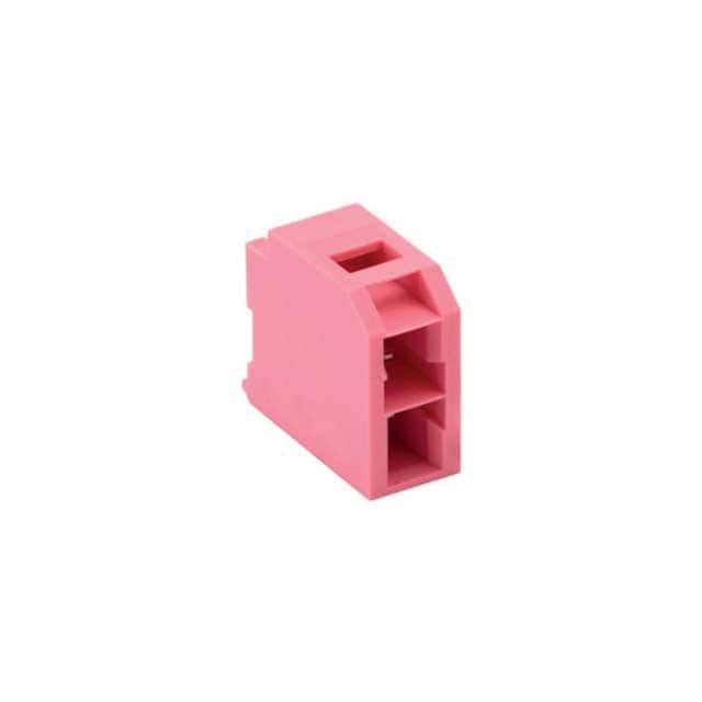 1510482205 CONN HEADER VERT 2POS