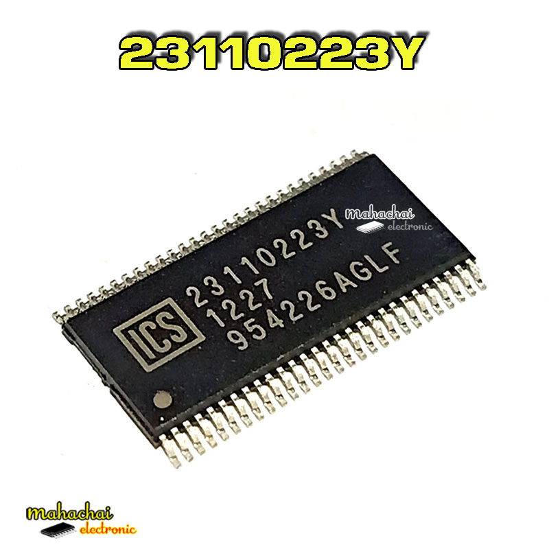 ICS954226AGLF The ICS954226AGLF is a clock generator IC from ICS. It offers multiple output pairs for various clocking needs.