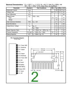 NTE1377 The NTE1377 is an integrated circuit AF power amplifier from NTE Electronics, delivering 6W per channel. It offers a typical voltage gain of 51.5 dB.