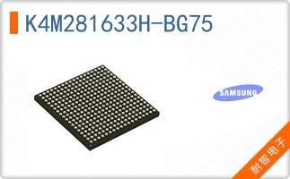 K4M281633H-BG75 The Samsung Electronics K4M281633H-BG75 is a memory integrated circuit. It features RoHS3 compliance and is packaged in BGA.