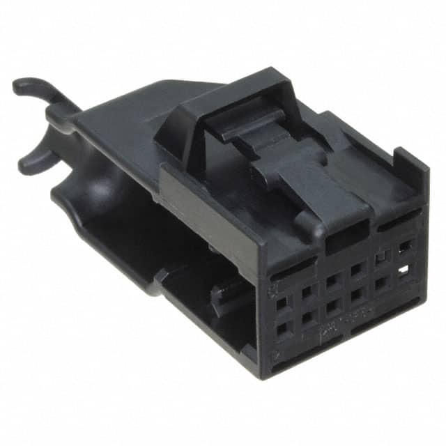 1-1534096-1 MQS ABDECKKAPPE2X6P