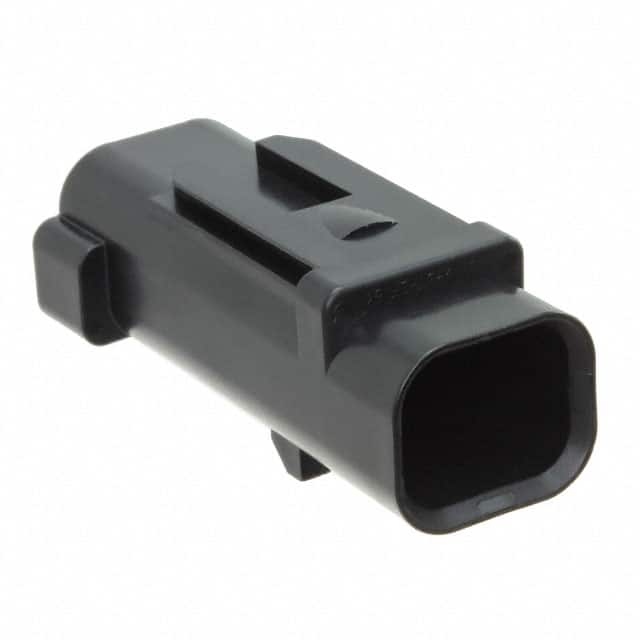 2040594-1 SEAL CAP HSG 2P, AMPSEAL16 SEA