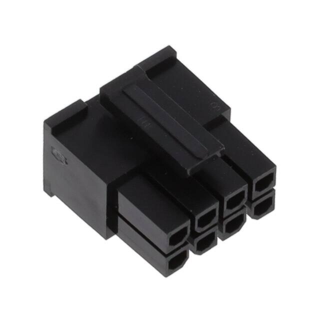 DMT-2A-08 CONN RCPT HSG 8POS 3.00MM