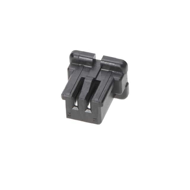 2140922020 CONN RCPT HSG 2POS 1.00MM