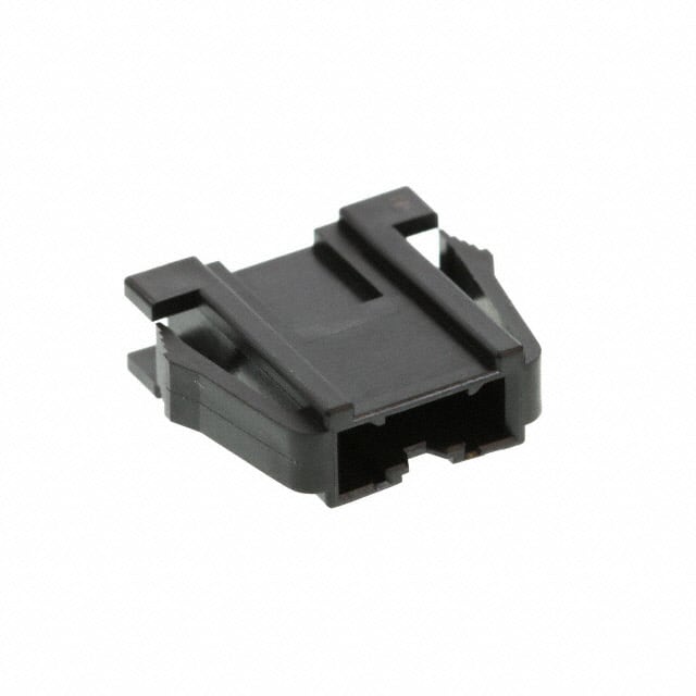 DF51-2EP-2C CONN PLUG HSG 2POS 2.00MM