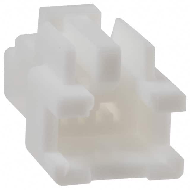 DF1B-2EP-2.5RC CONN PLUG HSG 2POS 2.50MM