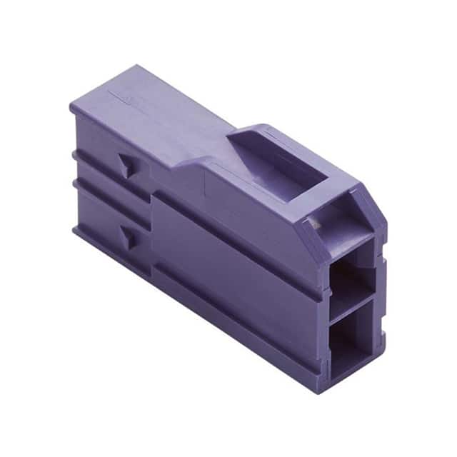 2034382204 CP65 PLUG HSE PA66 GW PUR 2CKT