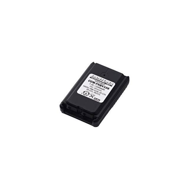 FNB-V106 Replacement for Yaesu FNB-V106 R