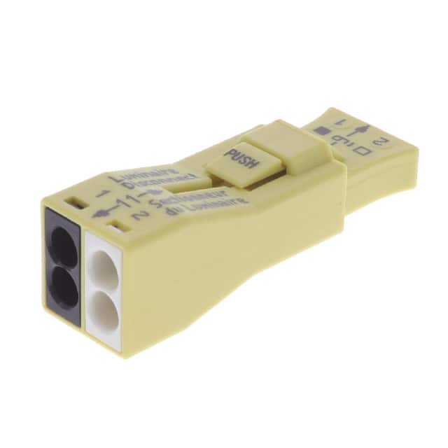 873-902/VE00-0500 PUSHWIRE SPLICE 2POS YELLOW 500