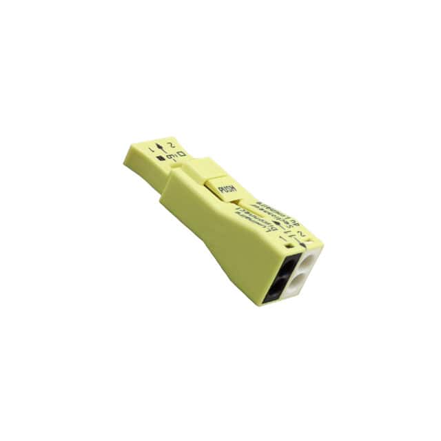 873-902/K194-4045 PUSHWIRE SPLICE 2POS YELLOW 25PC