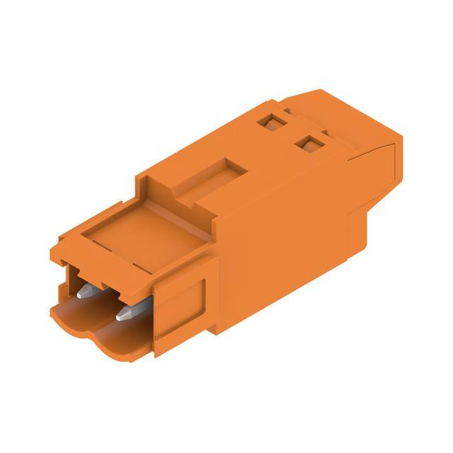 1611710000 TERM BLOCK PLUG 2POS STR 5.08MM