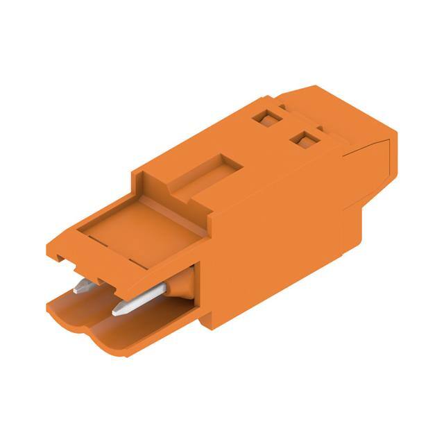 1611560000 TERM BLOCK PLUG 2POS STR 5.08MM