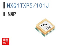 NXQ1TXP5/101J The NXQ1TXP5/101J is an RF Transmitter from NXP Semiconductors. It is RoHS3 Compliant and has an MSL rating of 1 Unlimited.