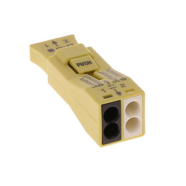 873-902/VE00-5000 PUSHWIRE SPLICE 2POS YELLOW