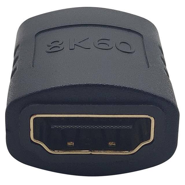 P164-000-8K6 HDMI COUPLER (F/F) - 8K 60 HZ, B