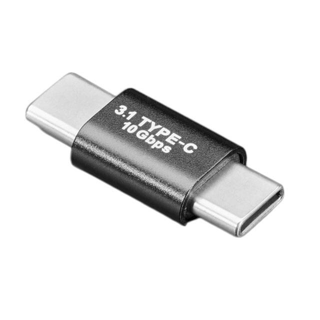 5328 USB TYPE C PLUG TO PLUG ADAPTER