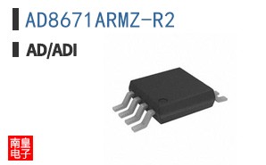 AD8671ARMZ-R2 The AD8671ARMZ-R2 is an operational amplifier from Analog Devices. It offers a 10MHz bandwidth and a 4V/µs slew rate.